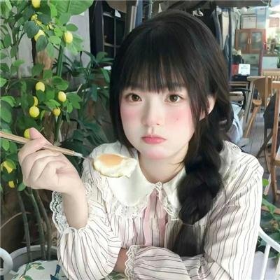 男丁格尔